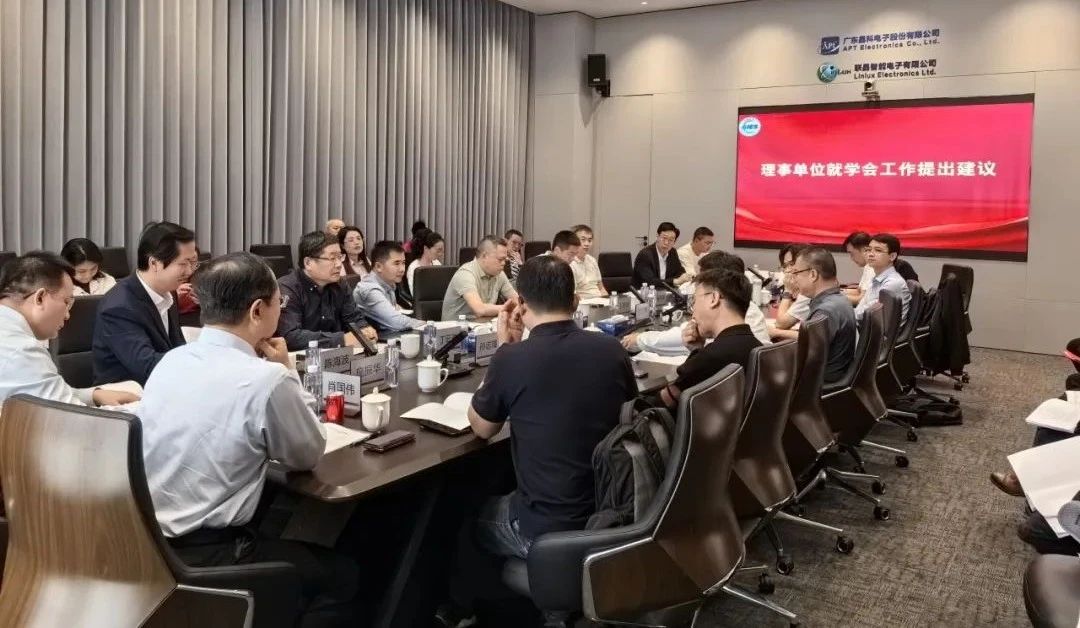 微信圖片_20250418110916.jpg